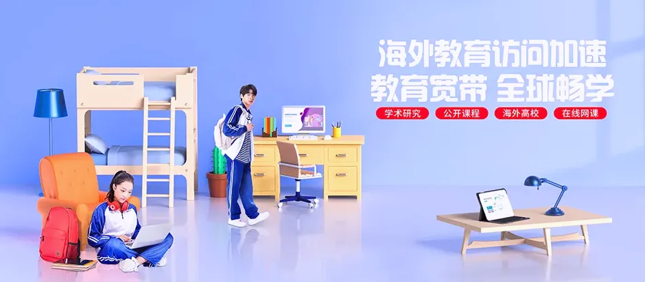 连山区连山区孤竹营子乡 移动宽带